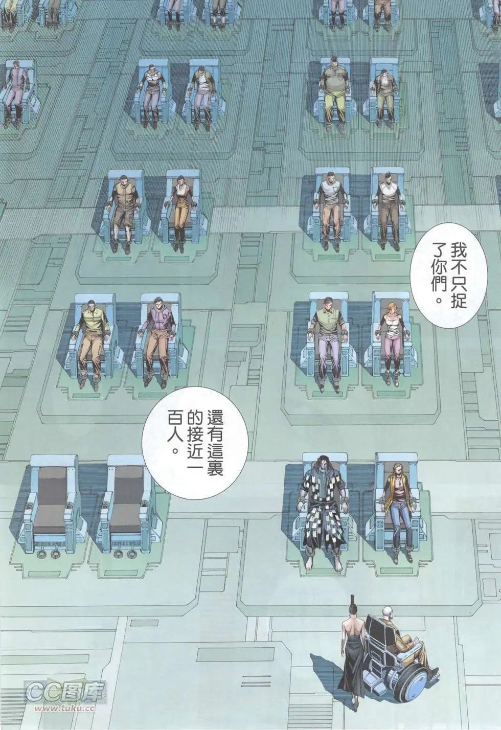 第46回