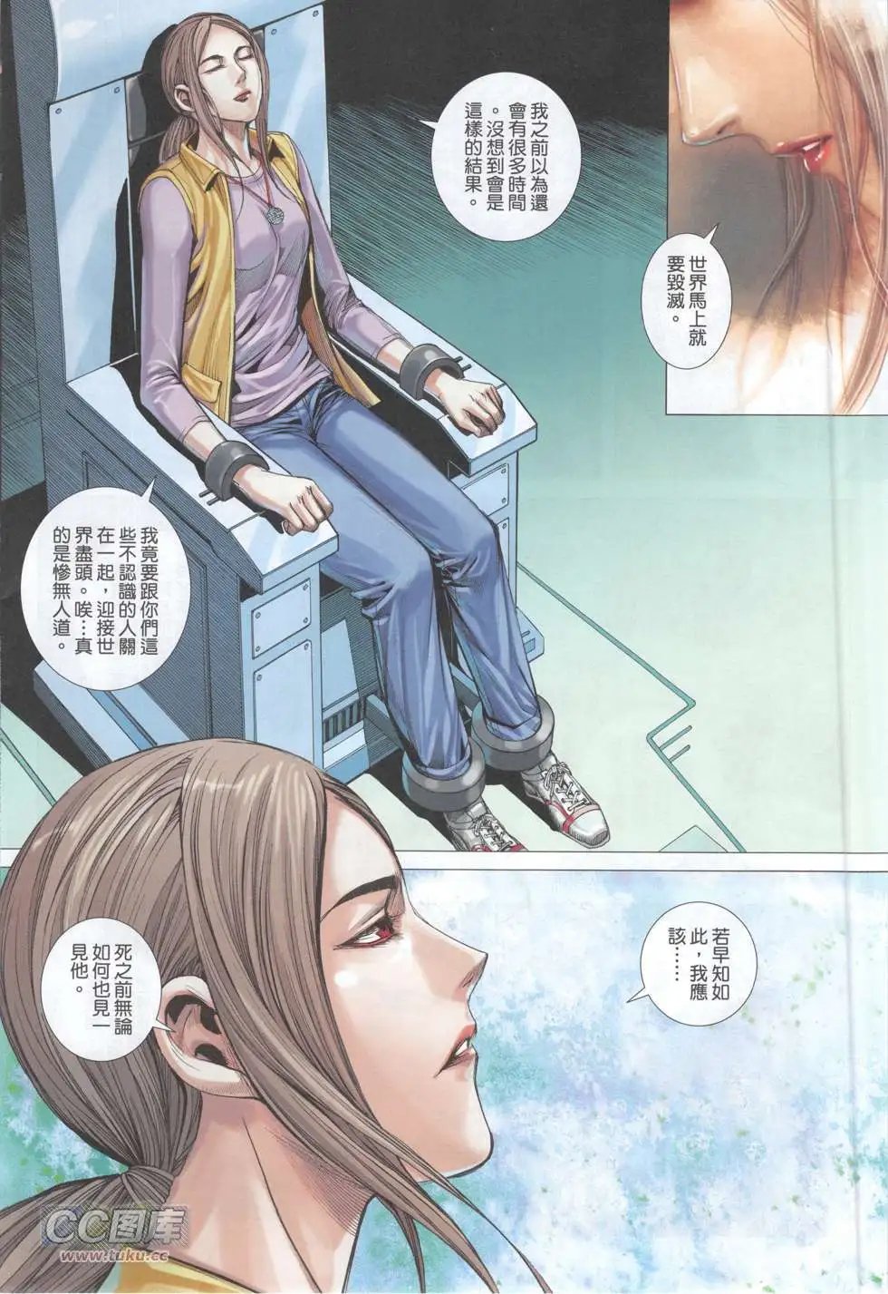 第46回