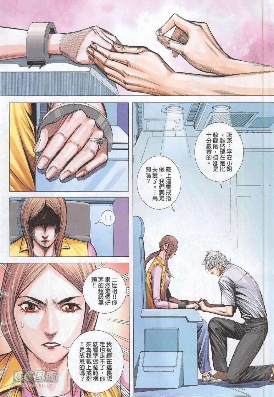 第47卷