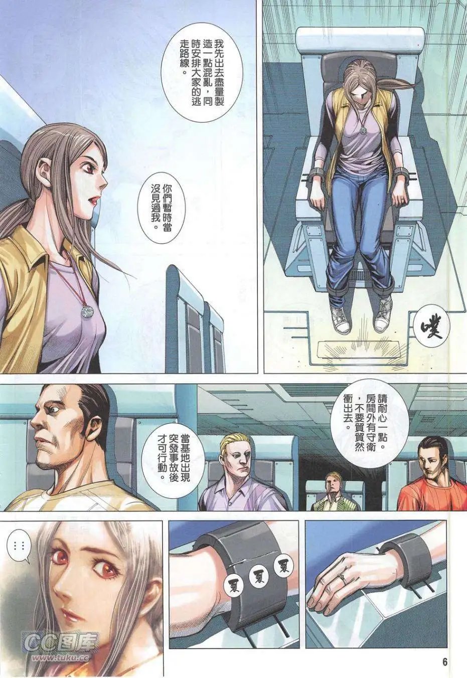 第47卷