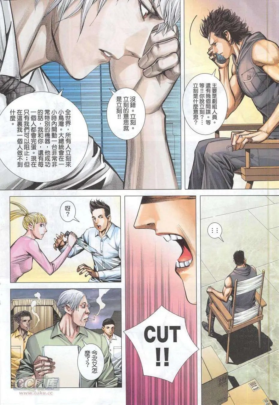 第47卷