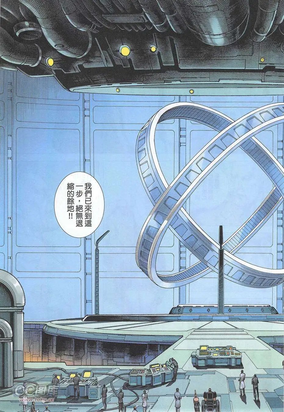 第47卷