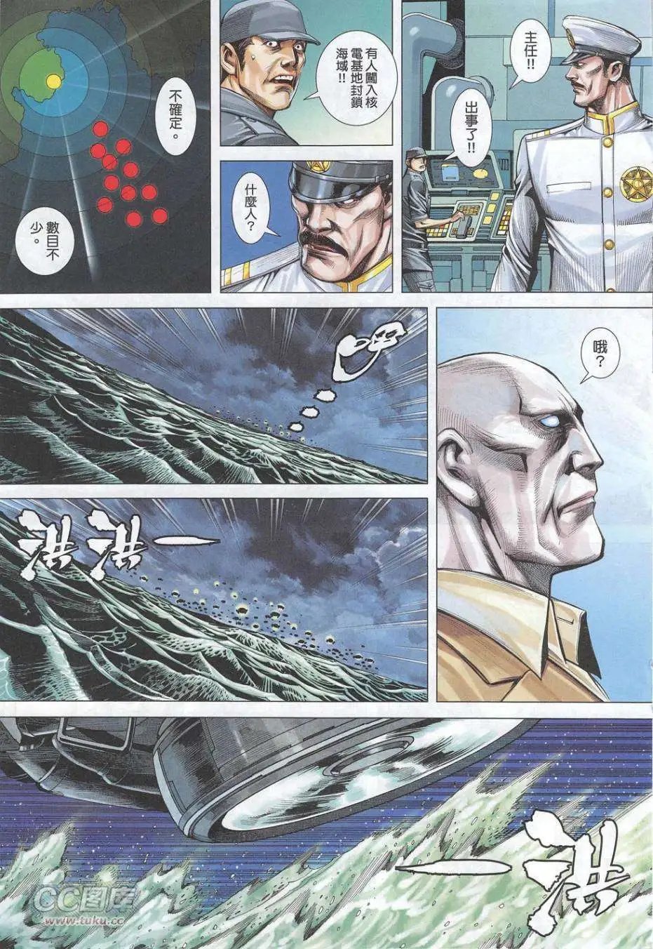 第47卷