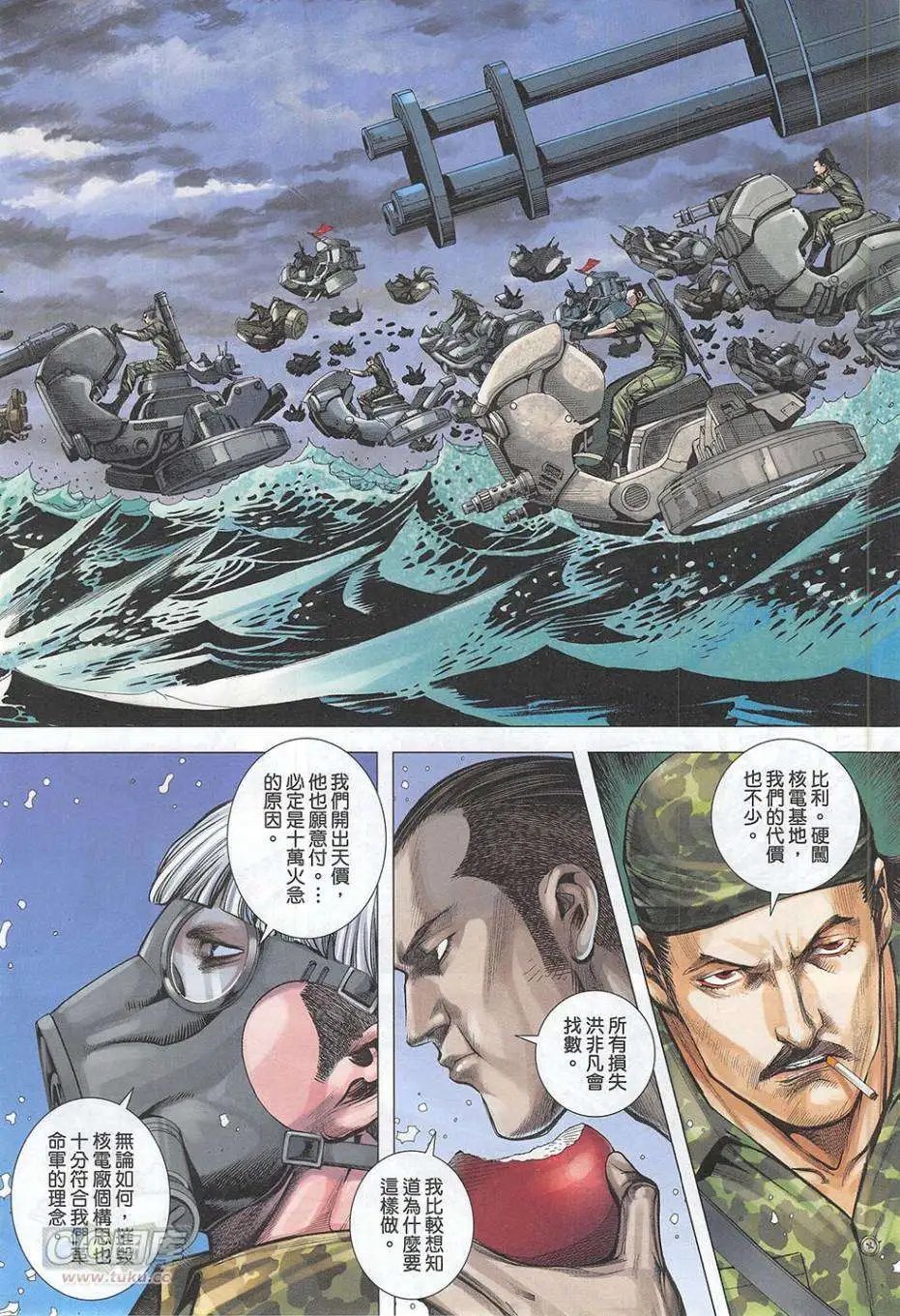 第47卷