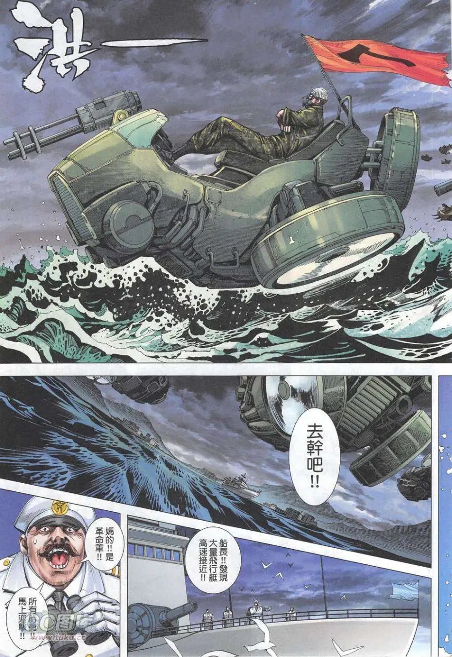 第47卷