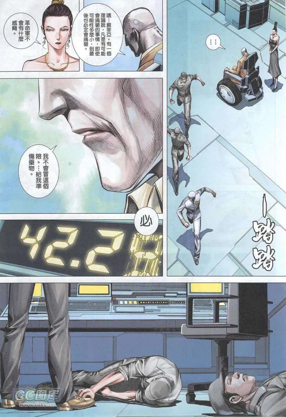 第47卷