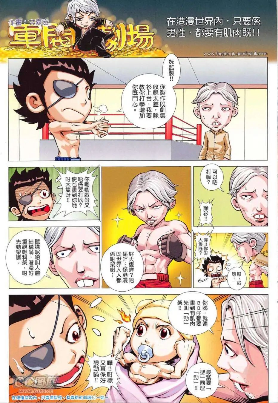 第47卷