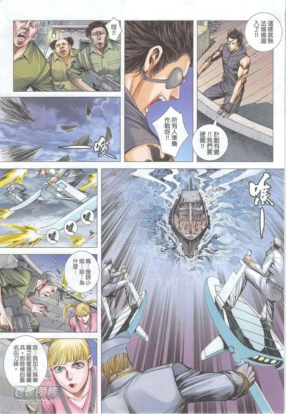 第48回