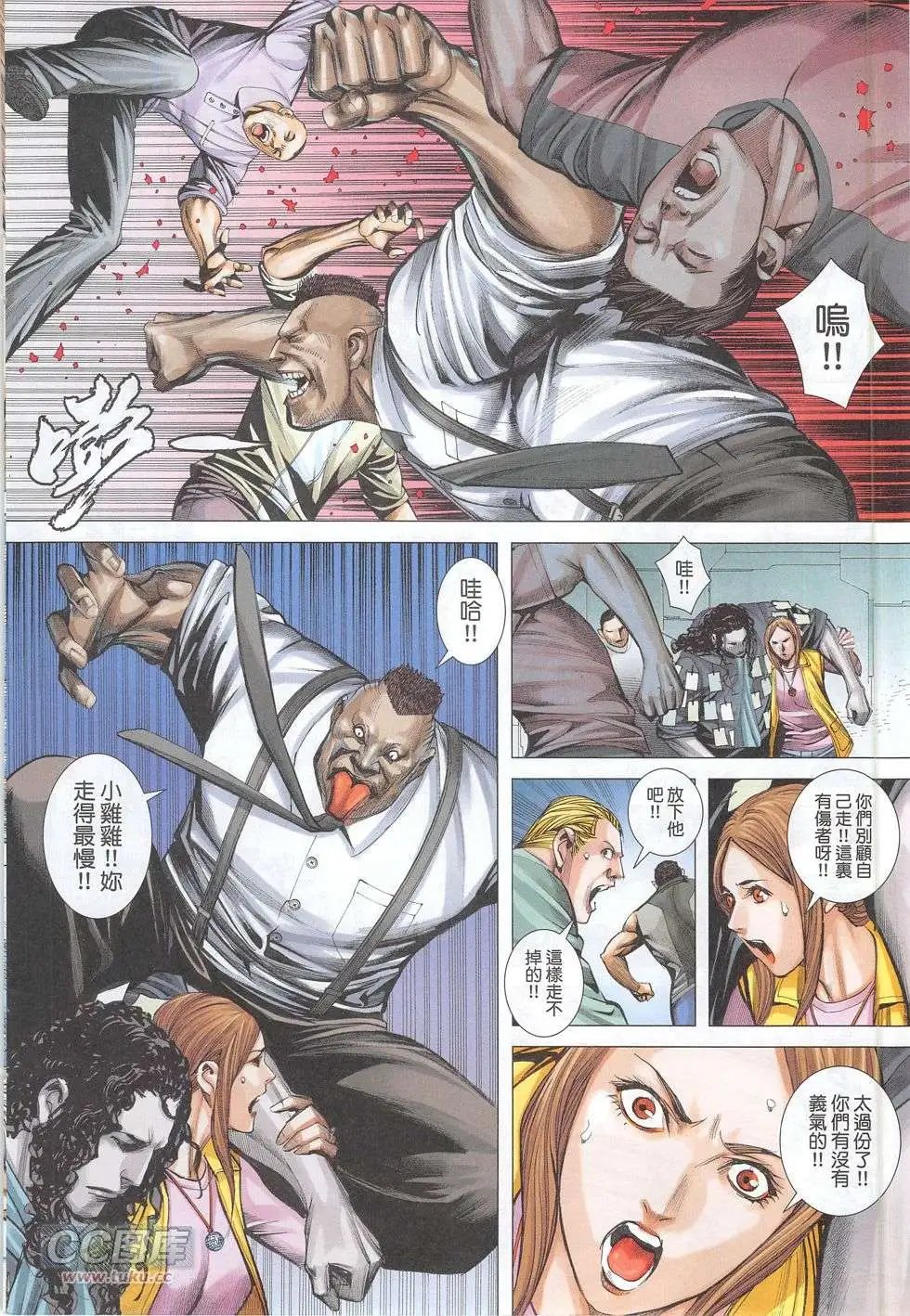 第49卷