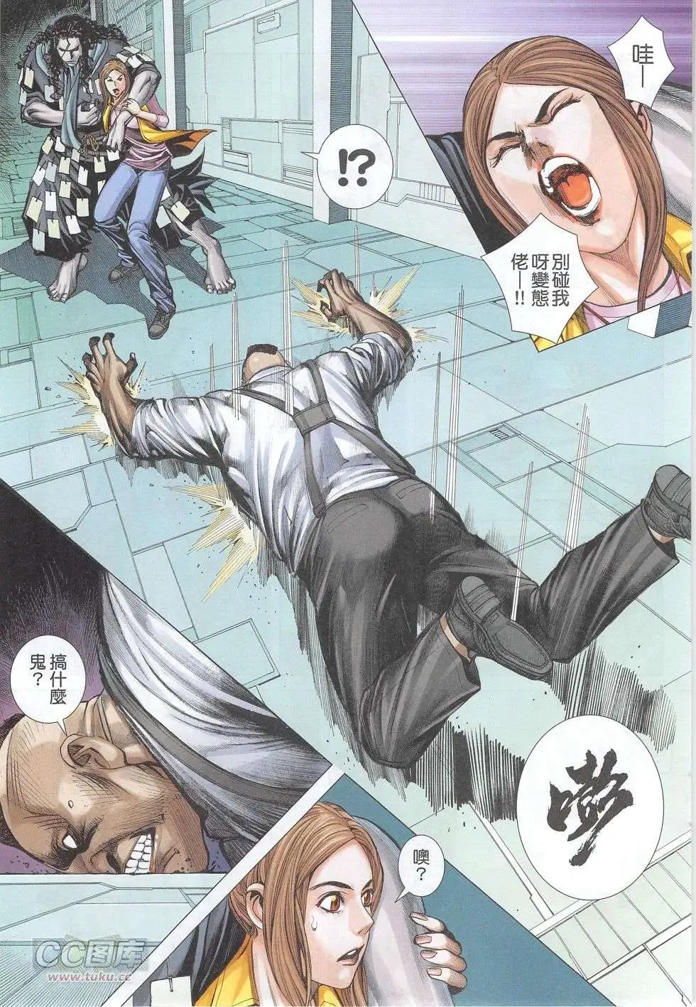 第49卷