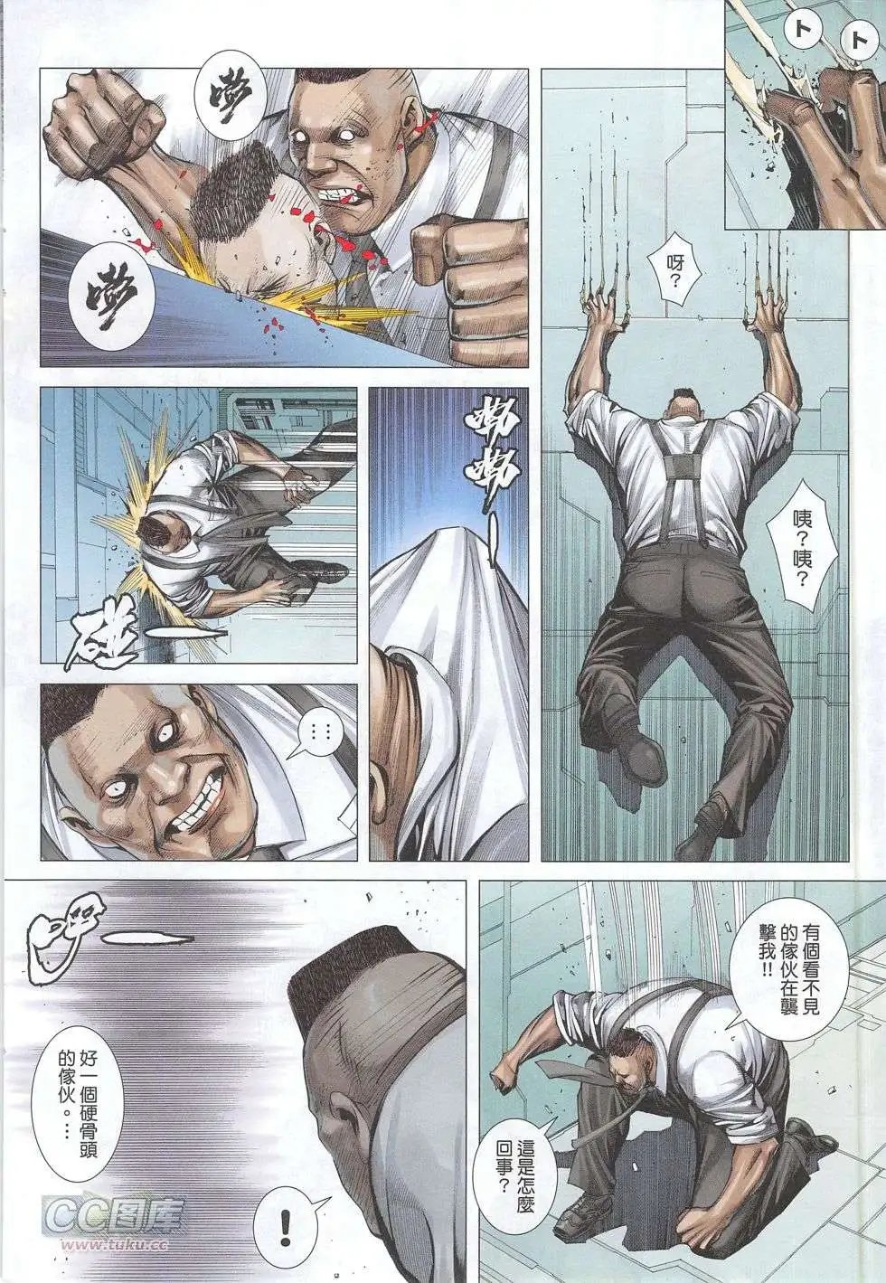 第49卷