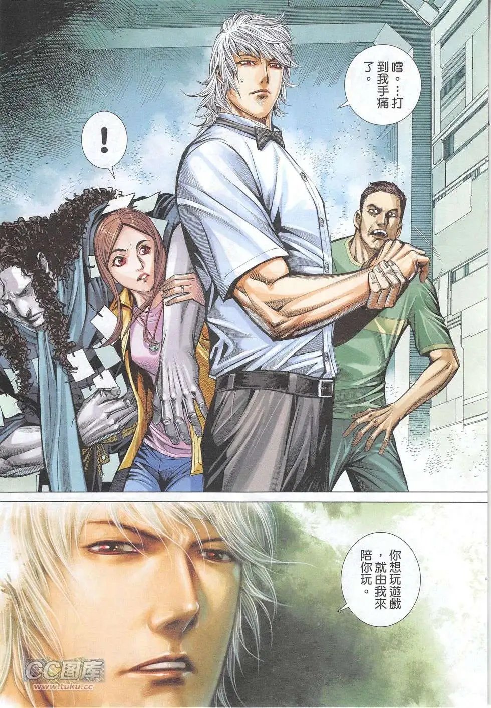 第49卷