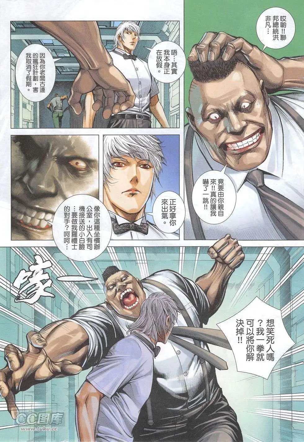 第49卷
