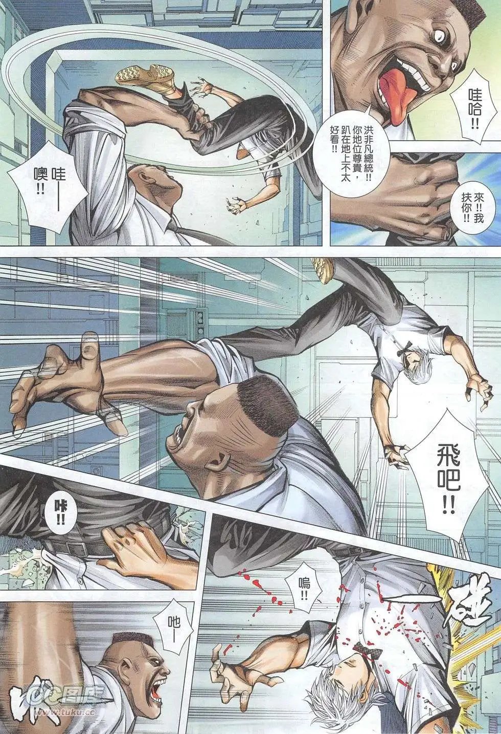 第49卷
