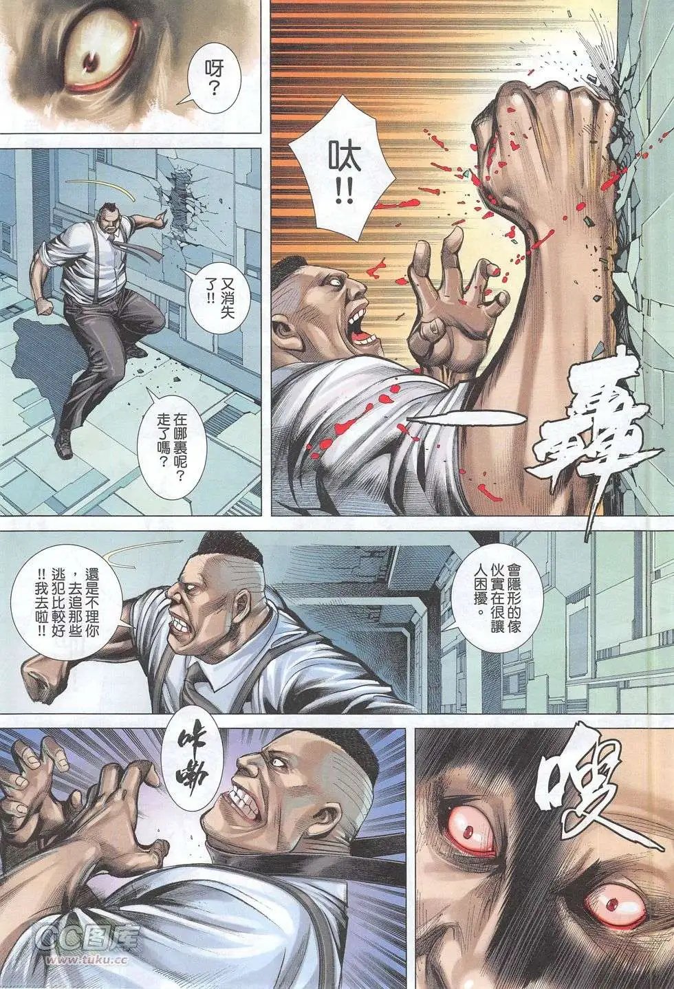 第49卷
