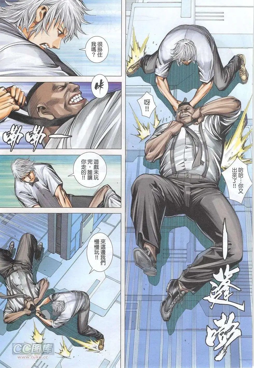 第49卷