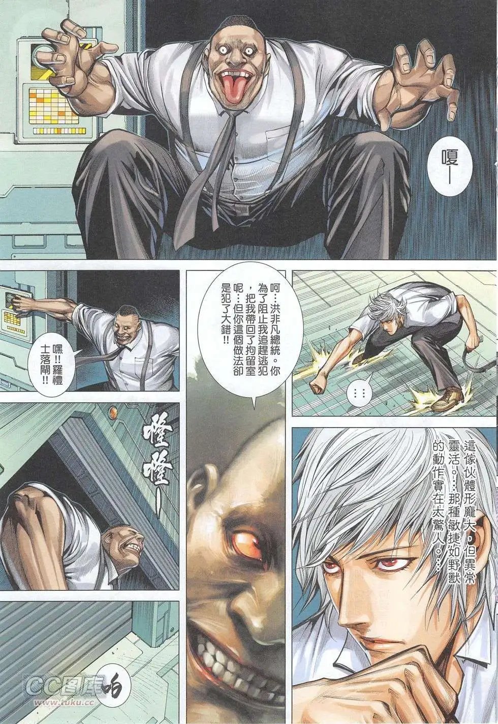 第49卷