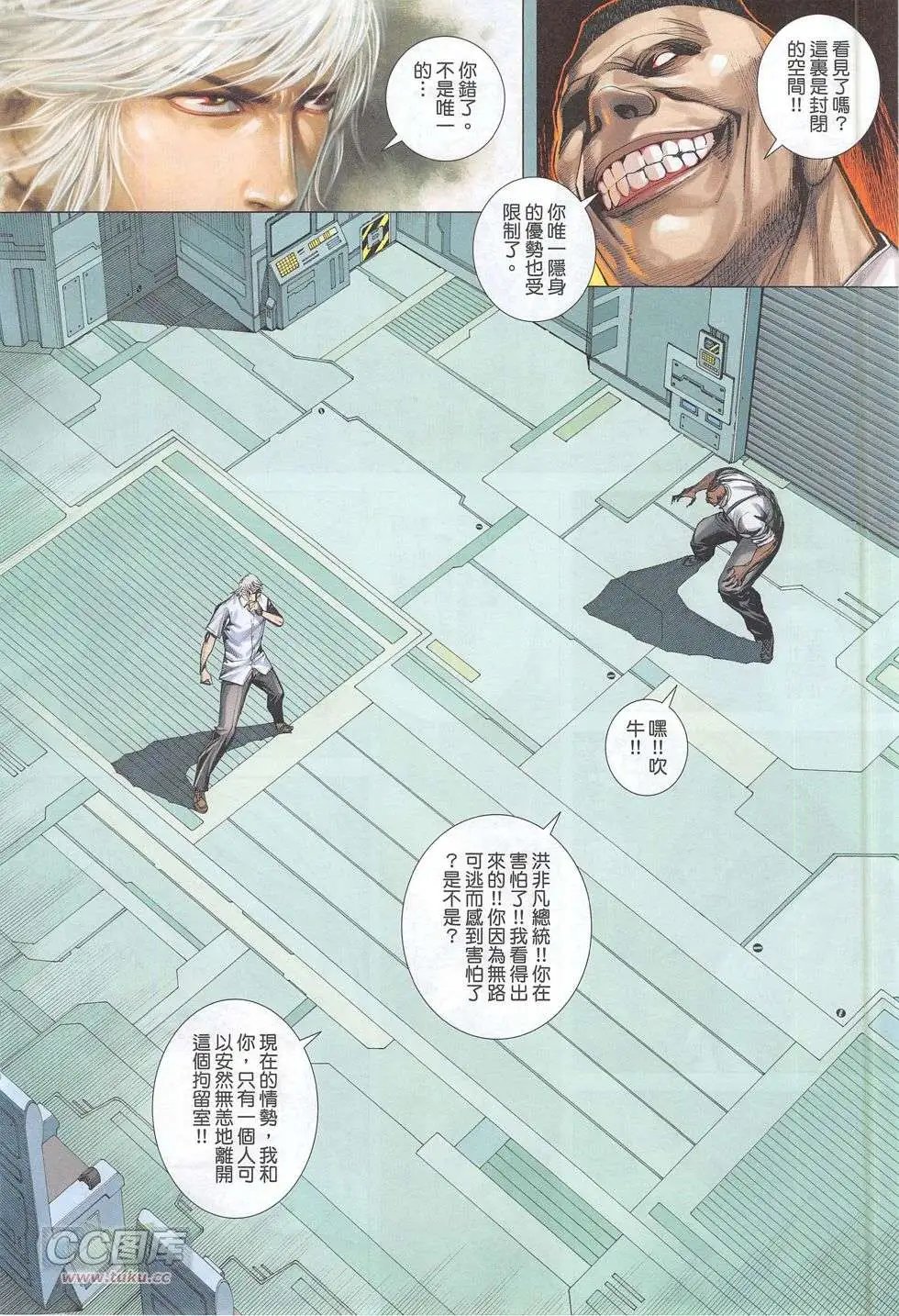 第49卷
