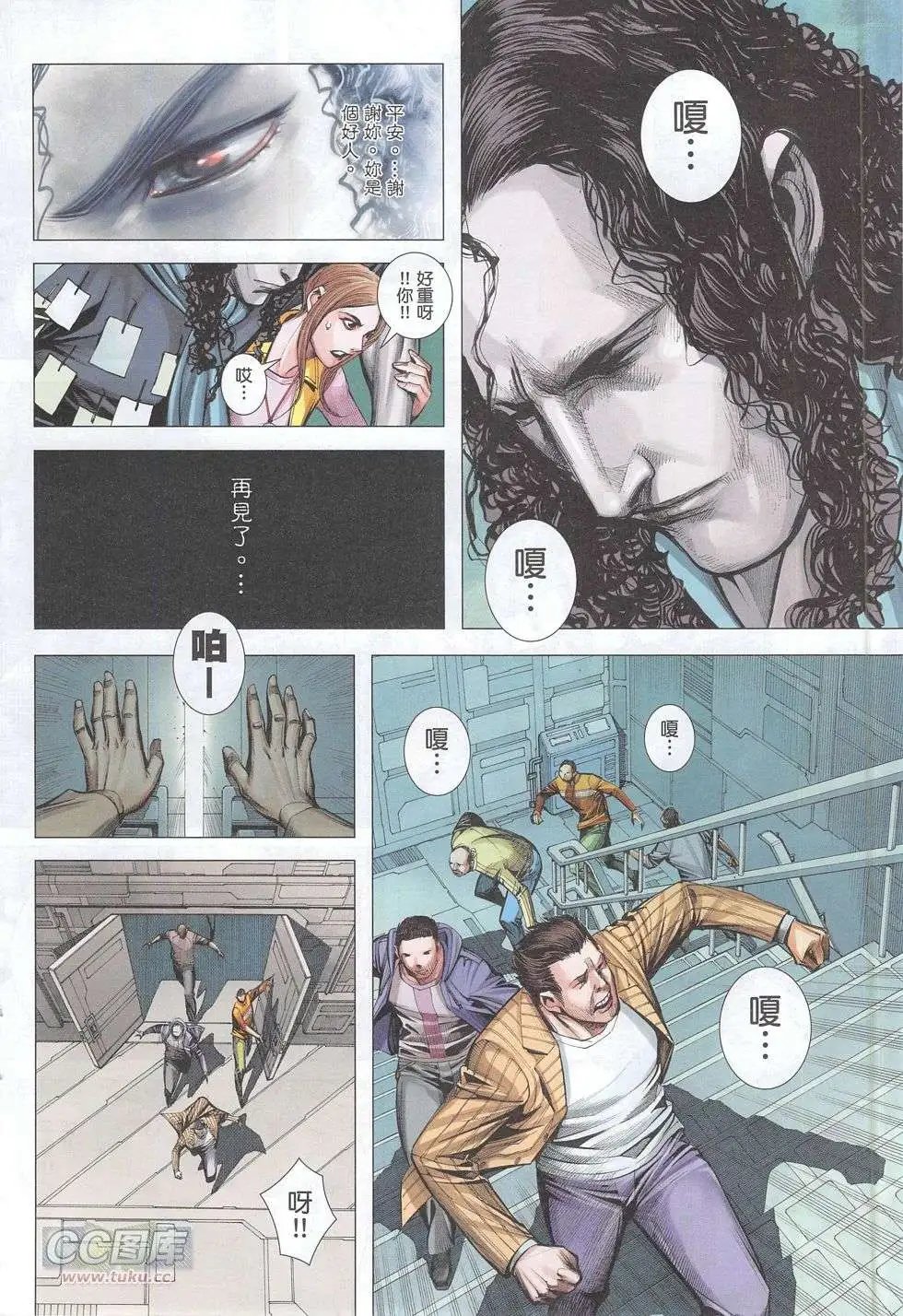 第49卷