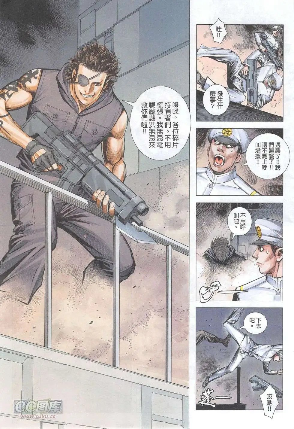 第49卷