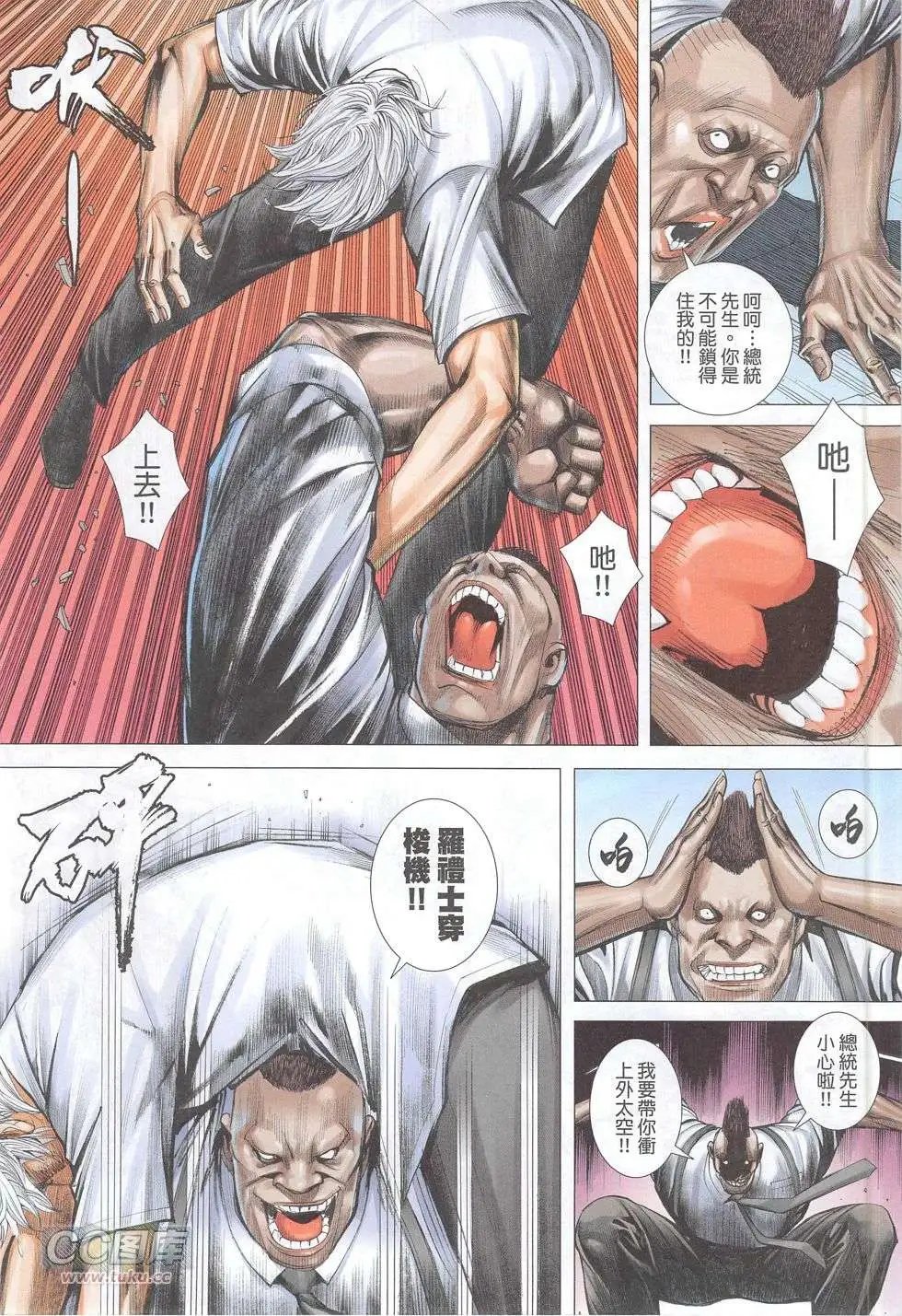 第50卷