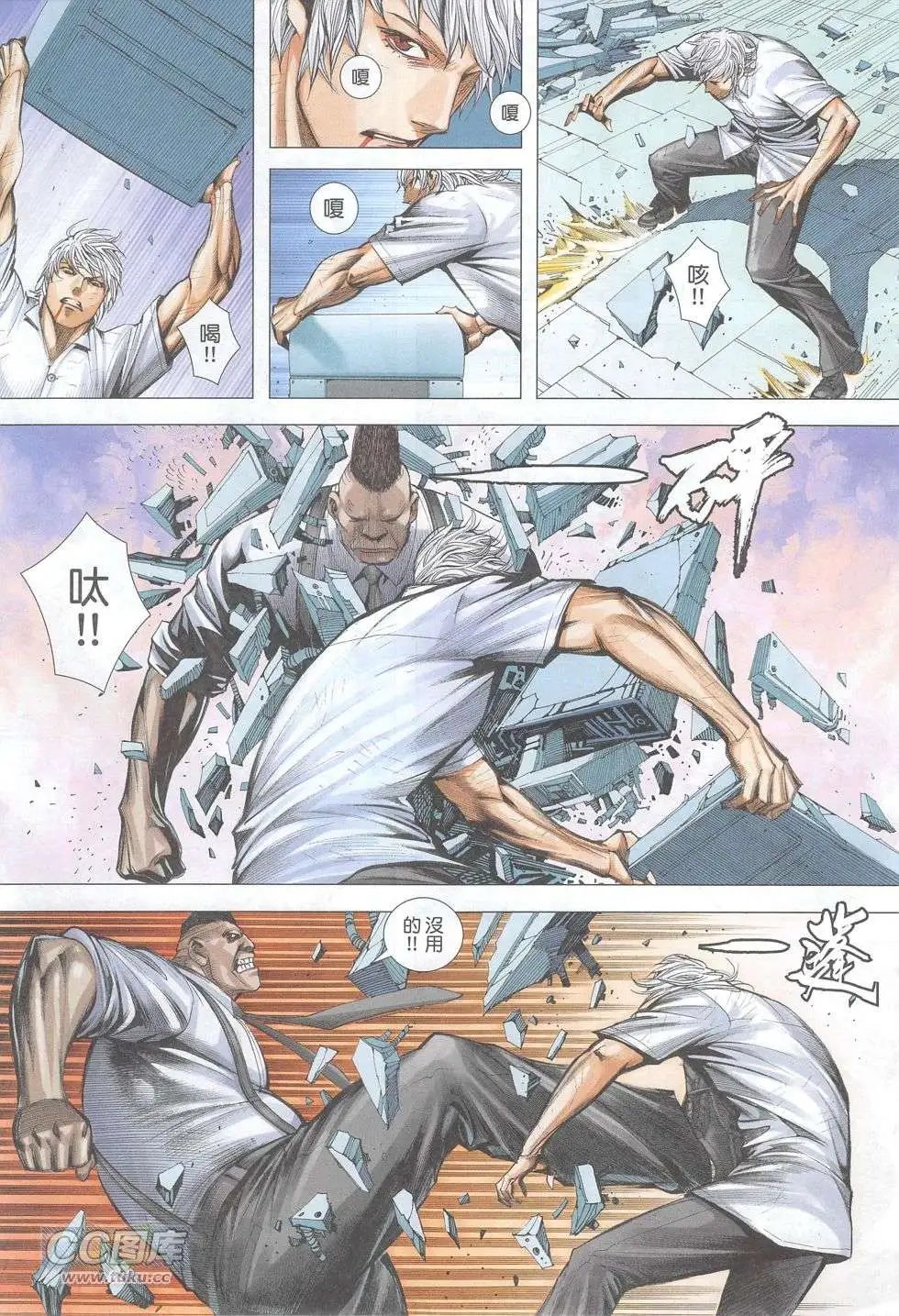 第50卷