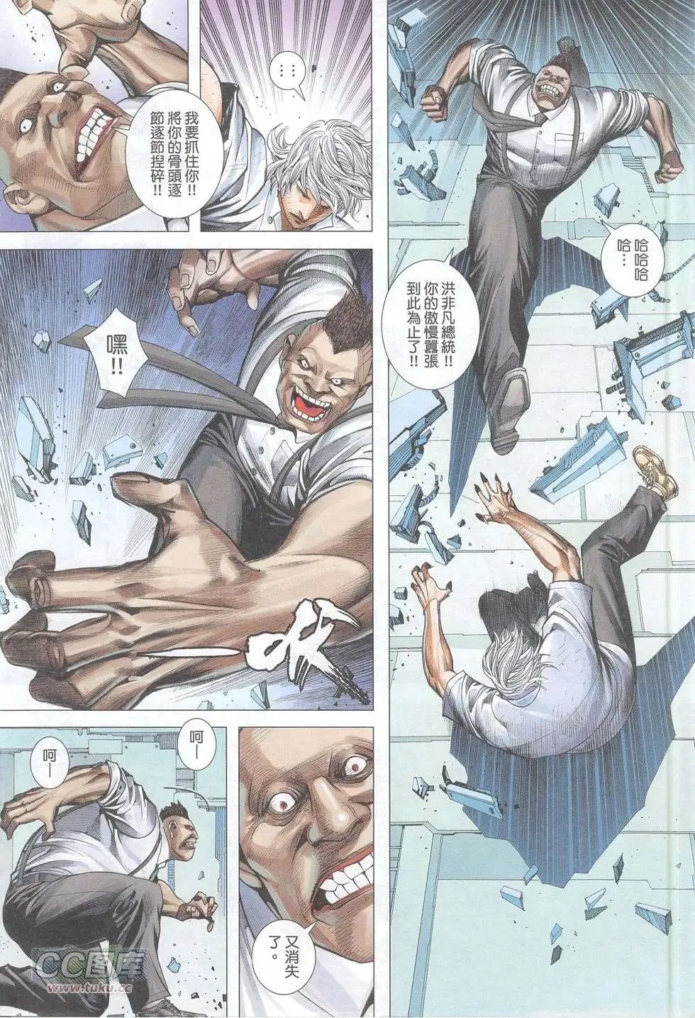 第50卷