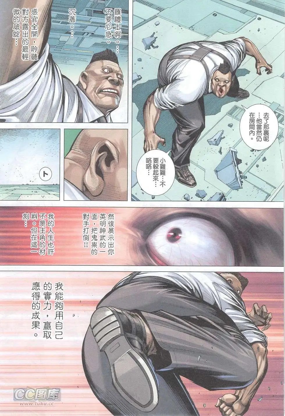 第50卷