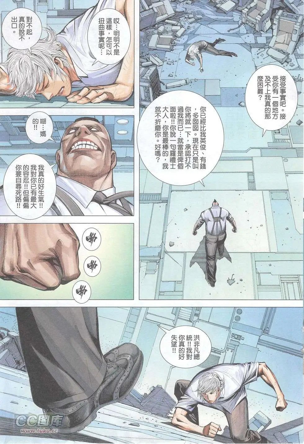 第50卷