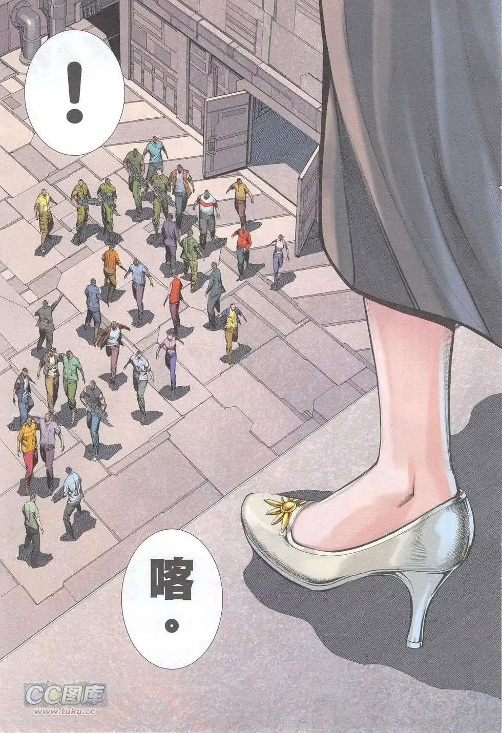 第50卷