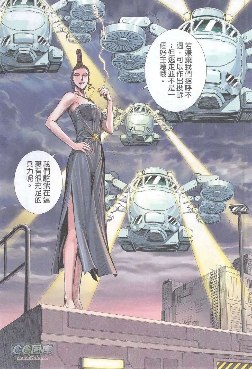 第50卷