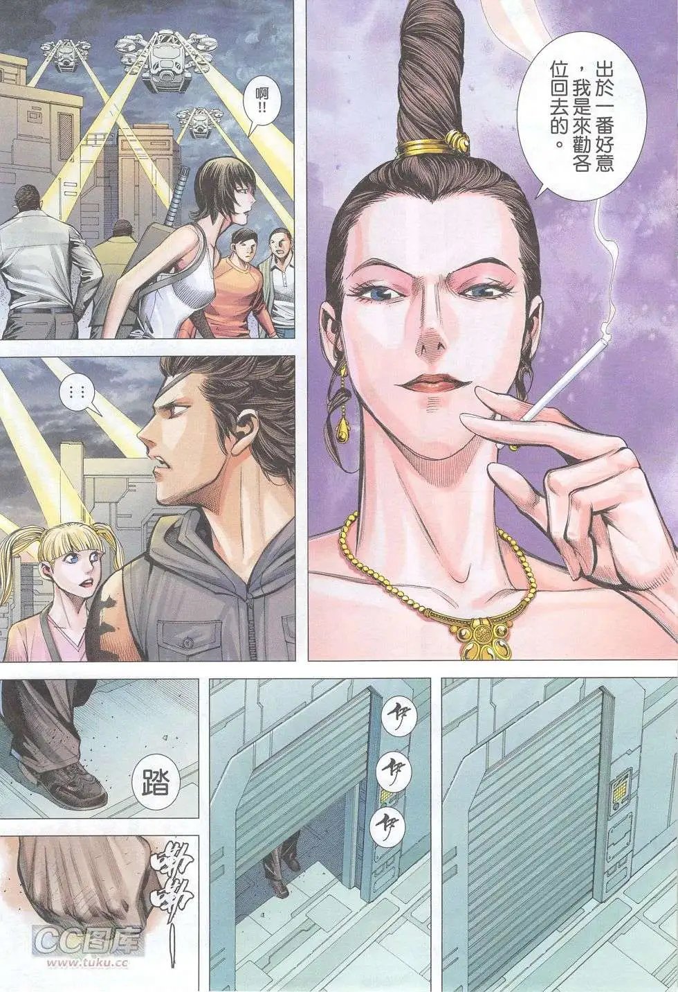 第50卷