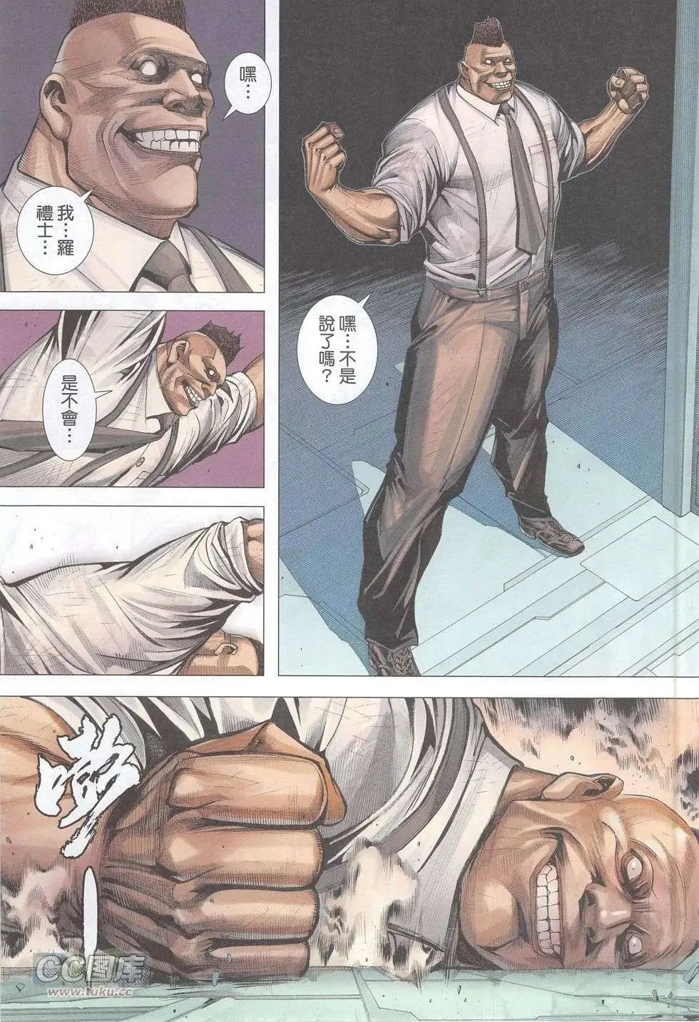 第50卷