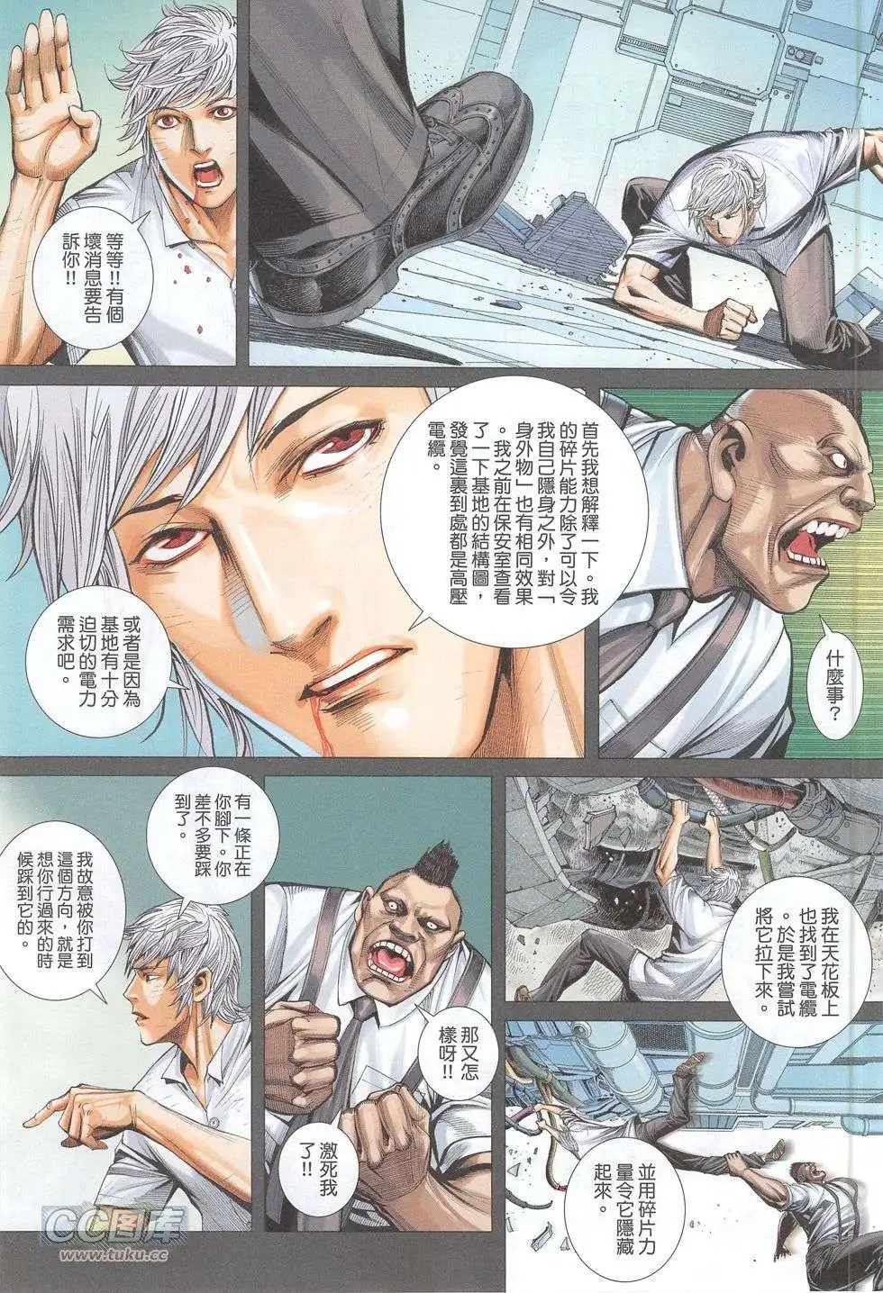 第50卷