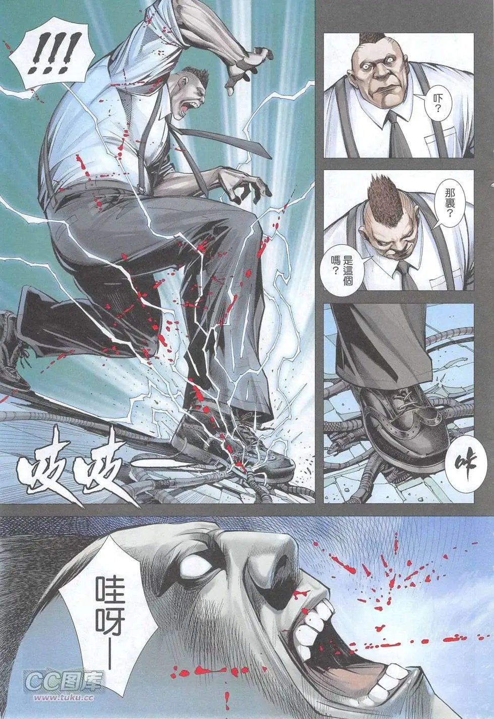 第50卷
