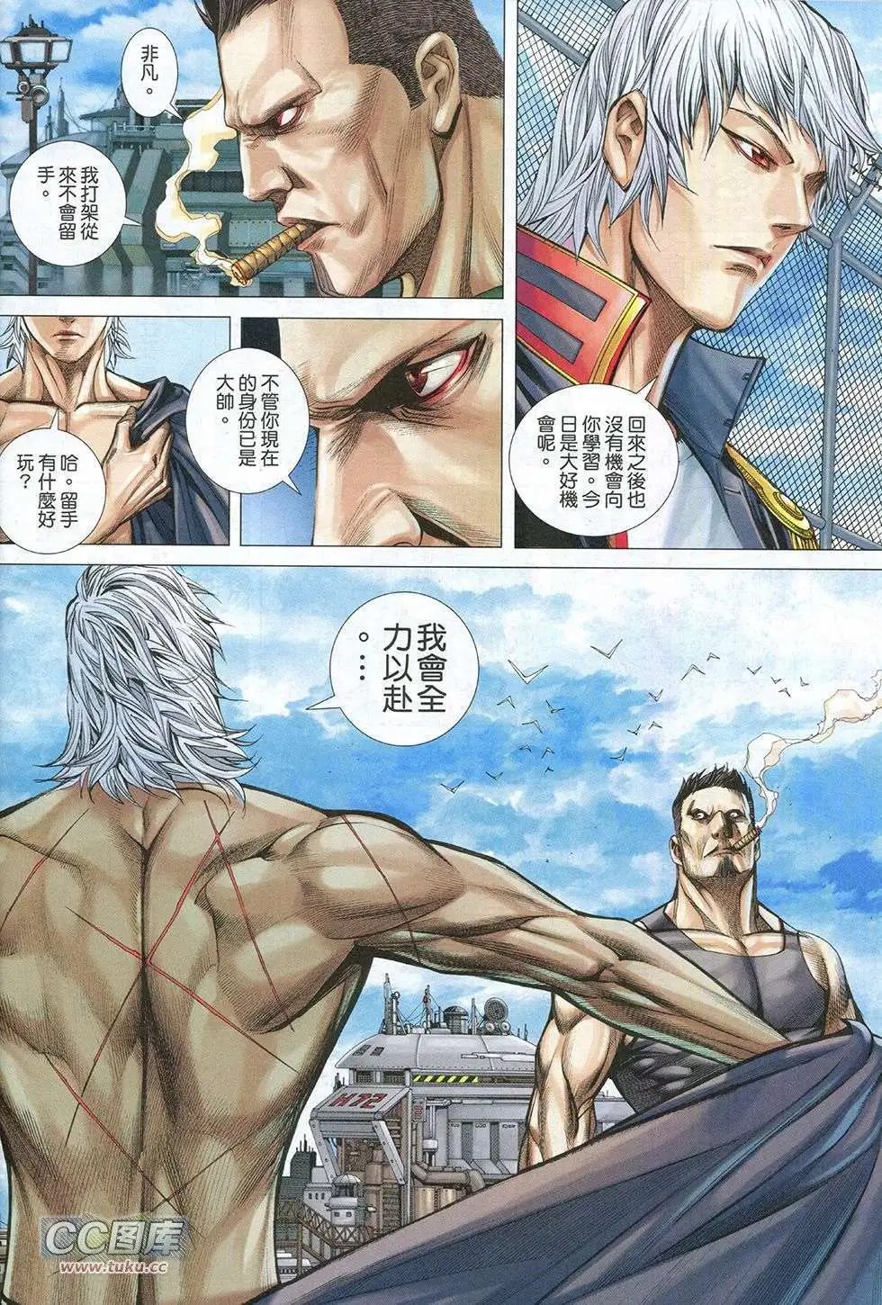 第05卷