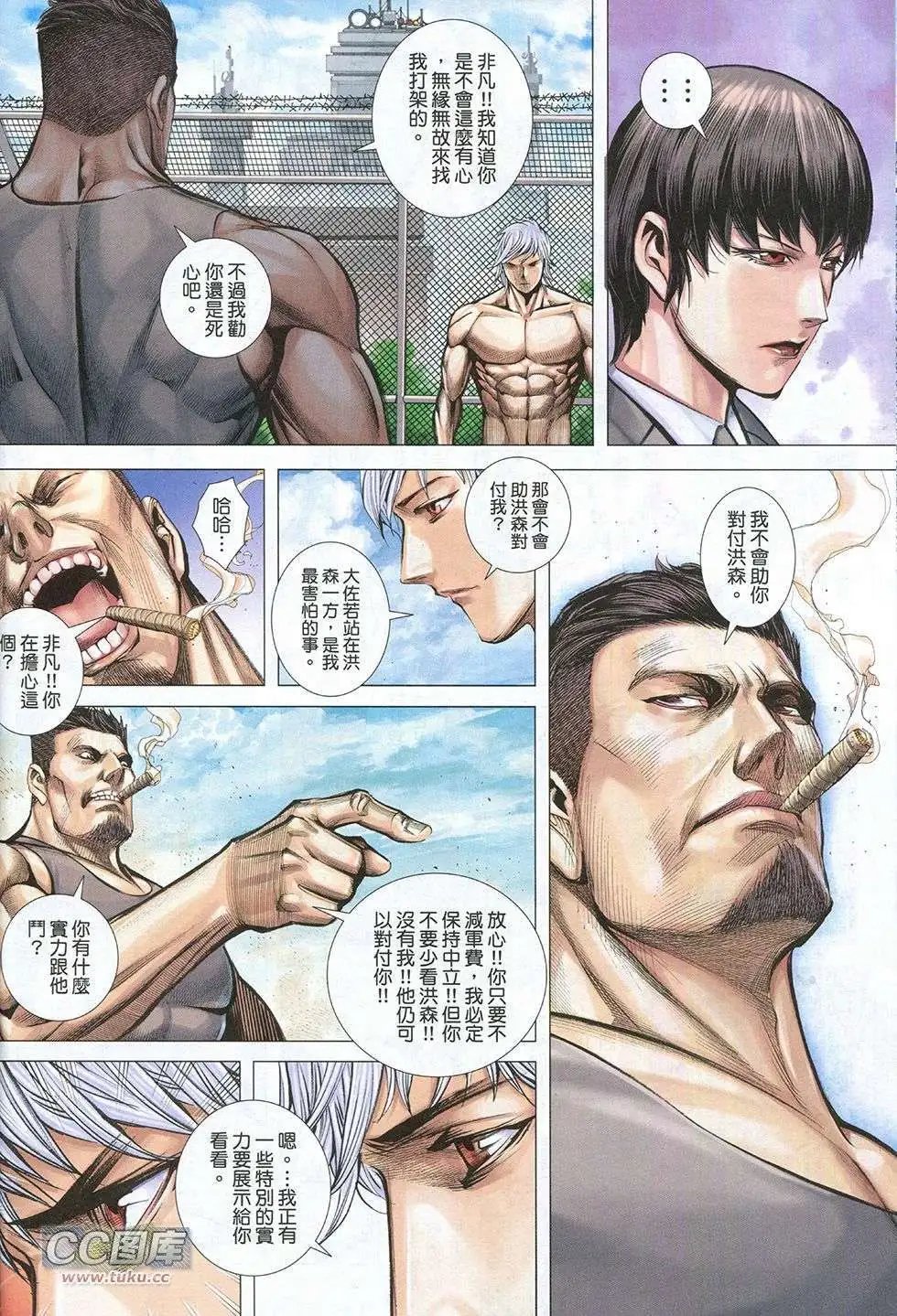 第05卷