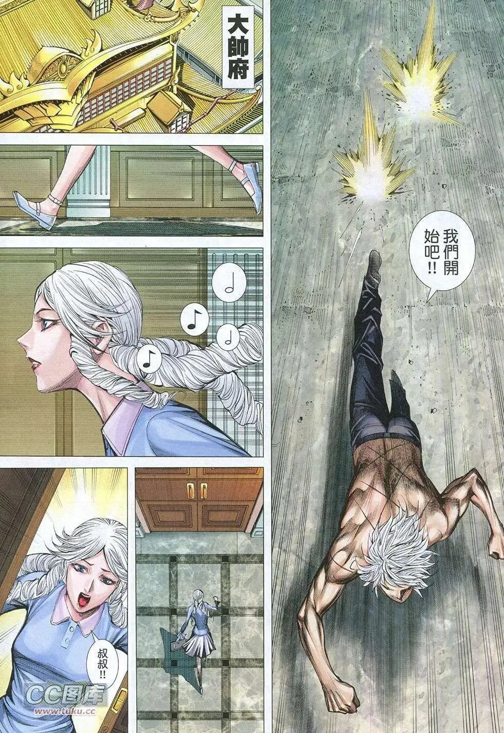 第05卷