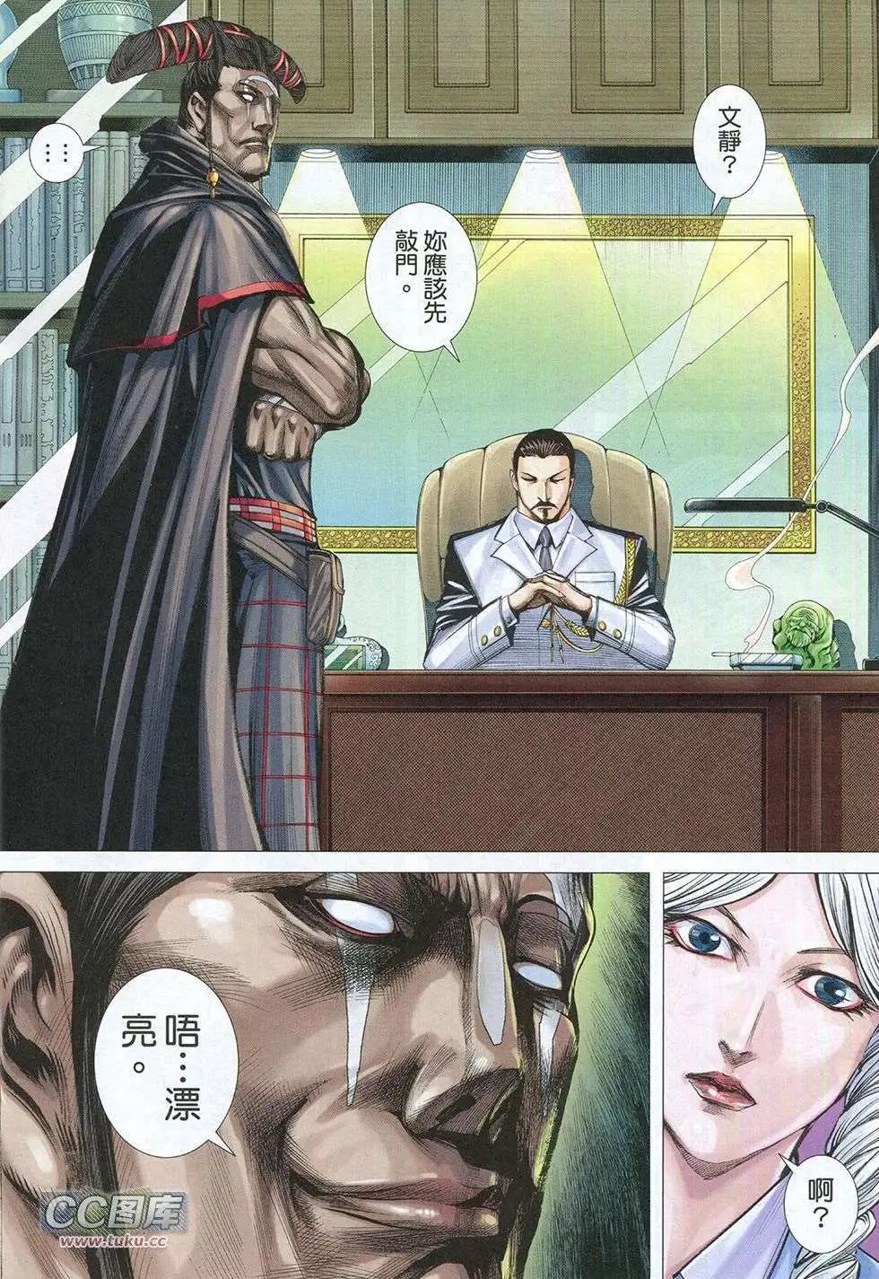第05卷