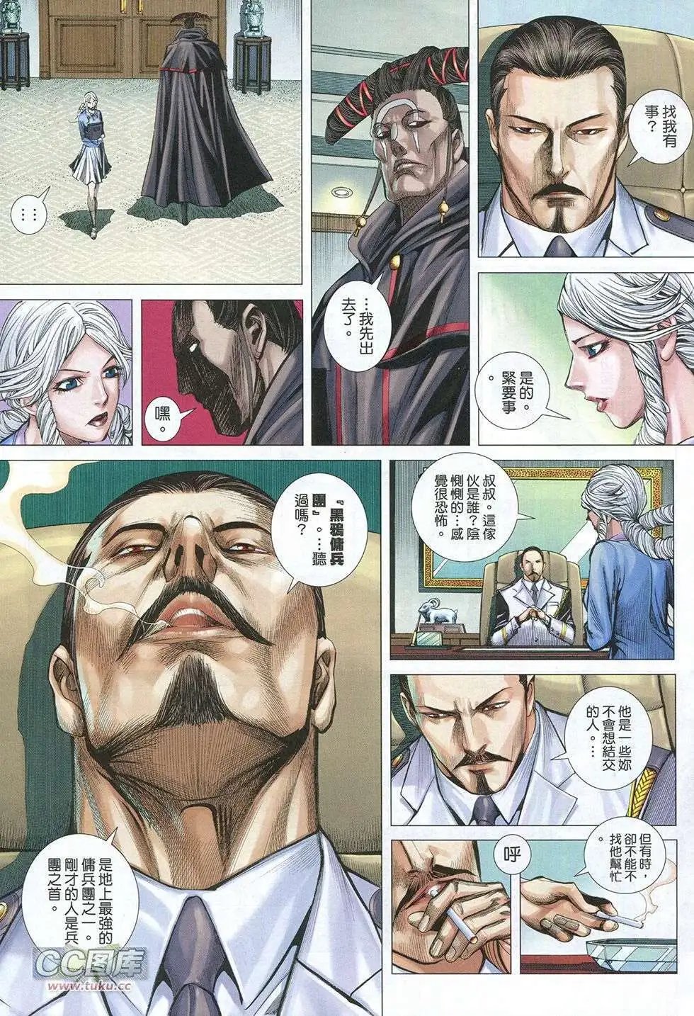 第05卷
