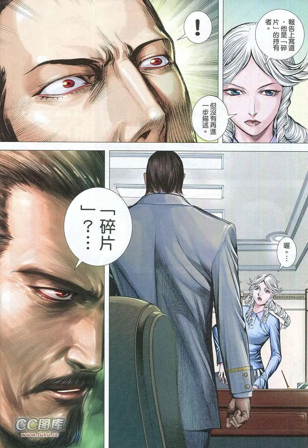 第05卷
