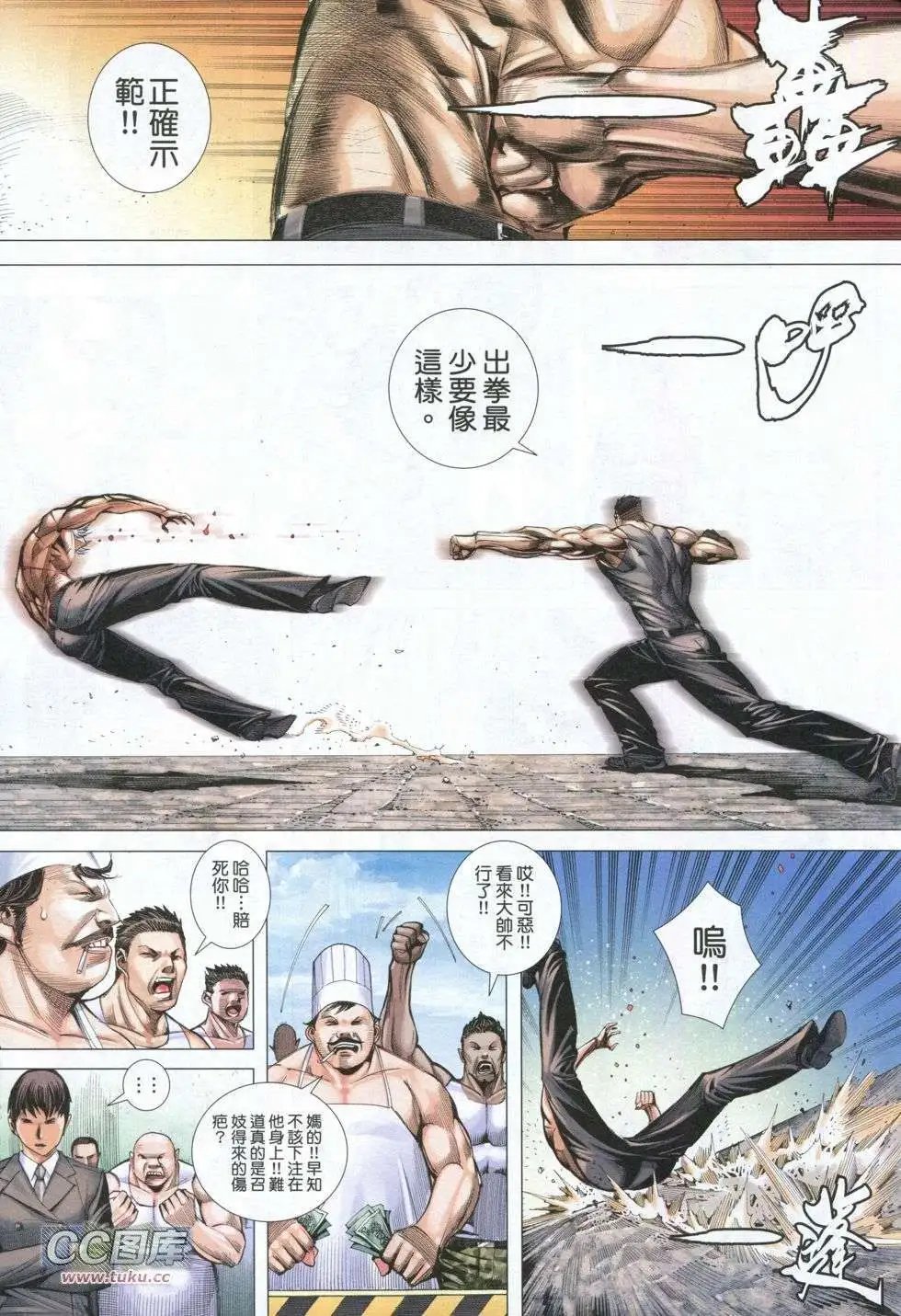 第05卷