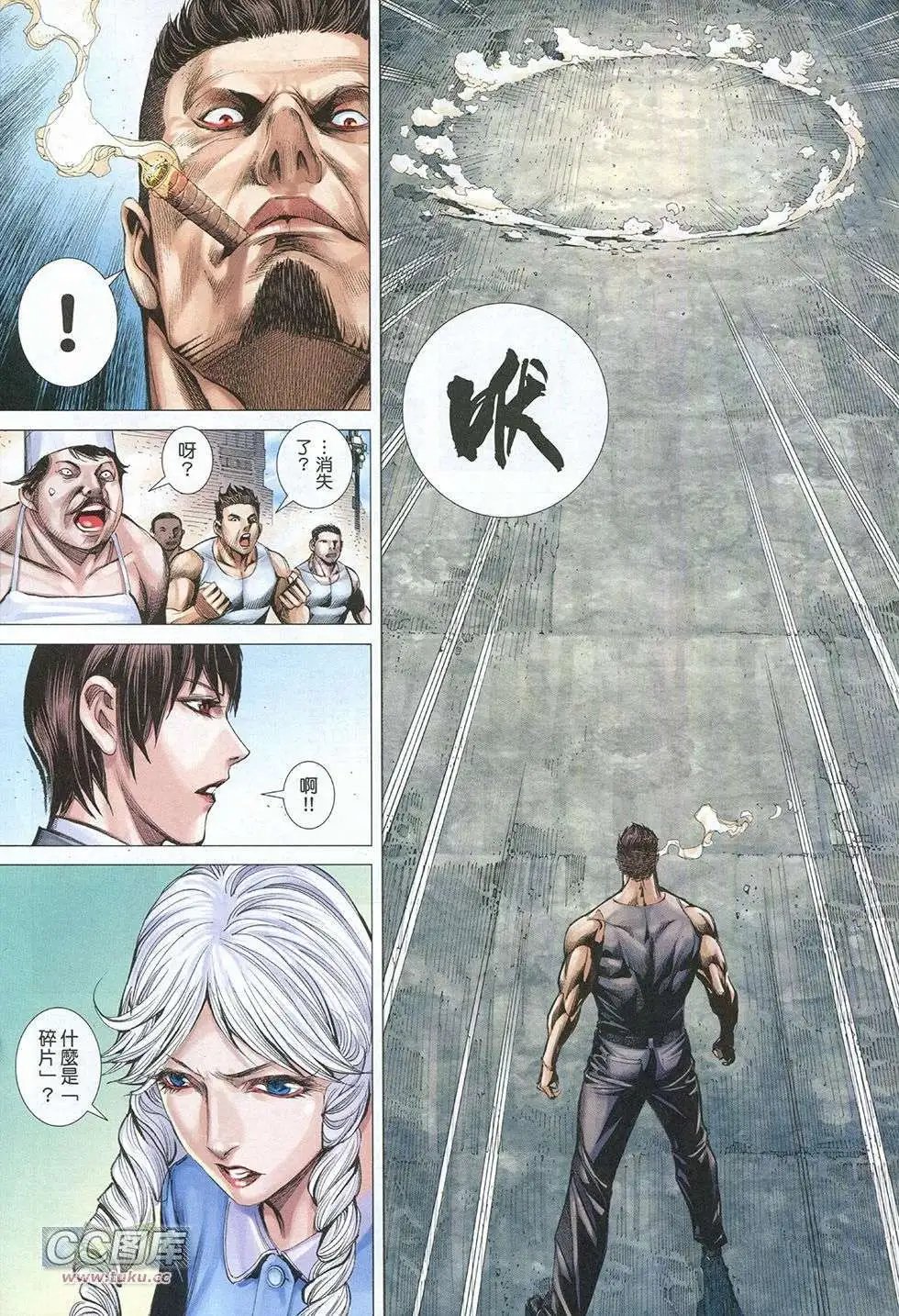 第05卷