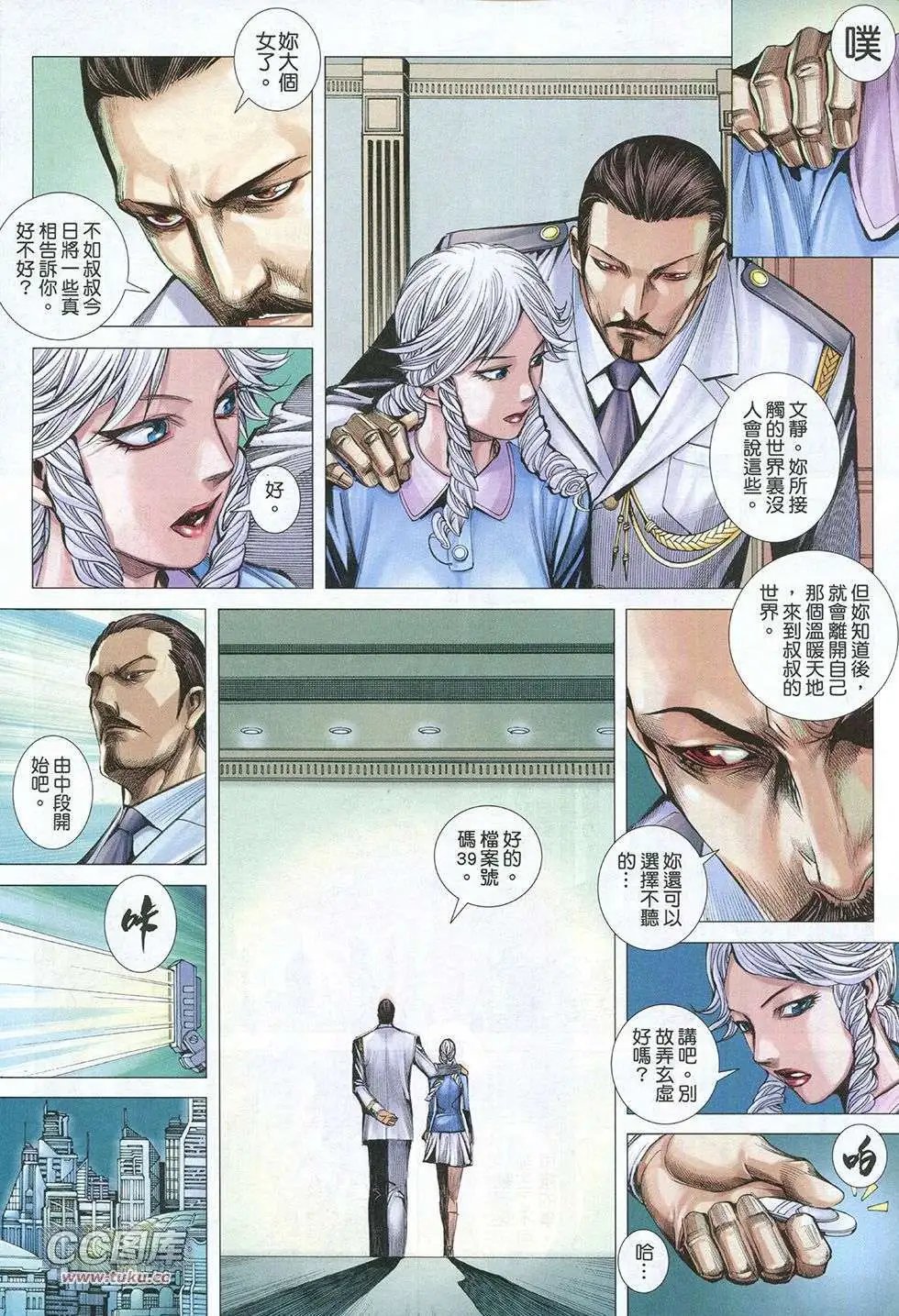 第05卷