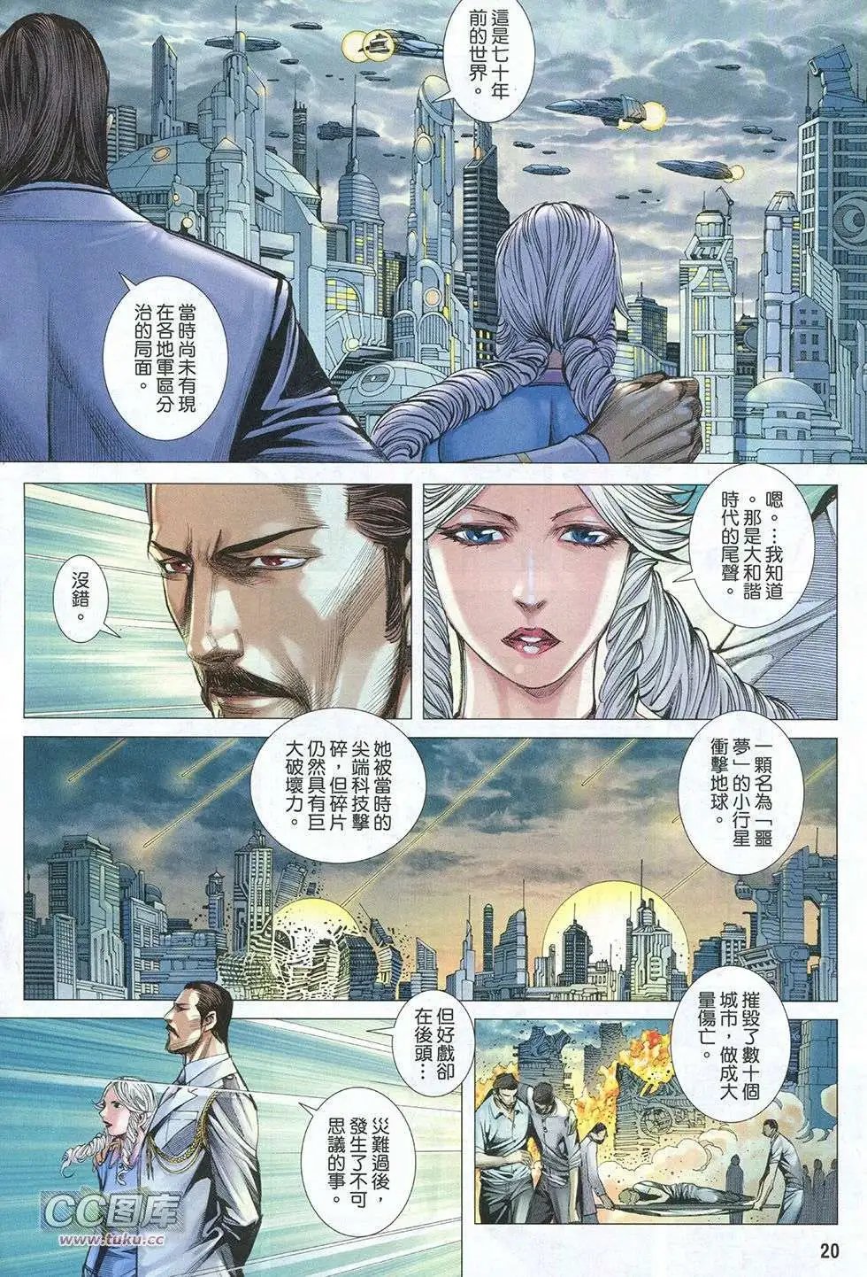 第05卷