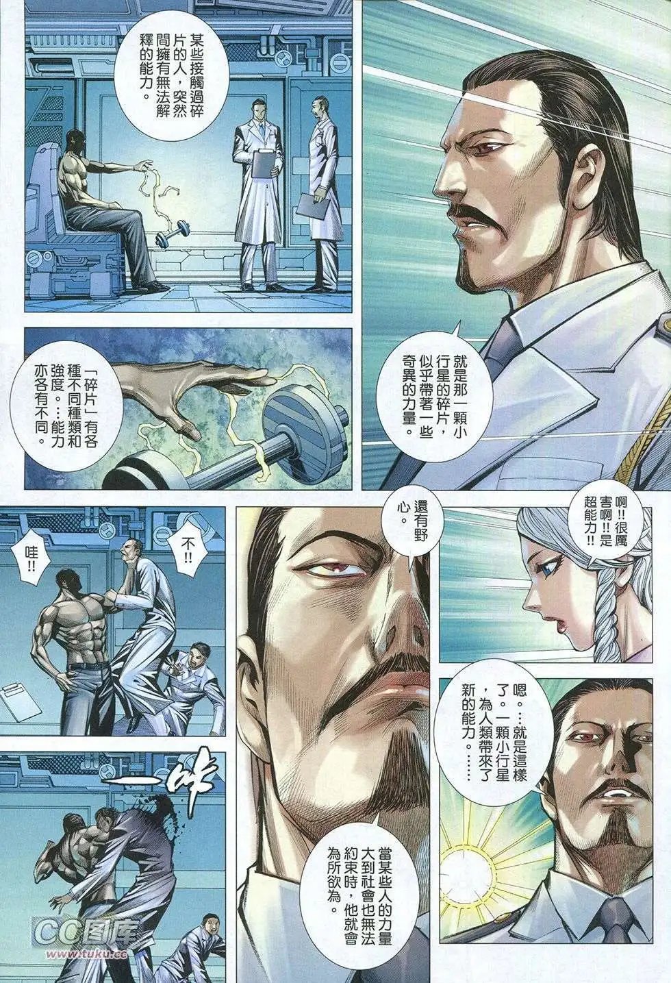 第05卷
