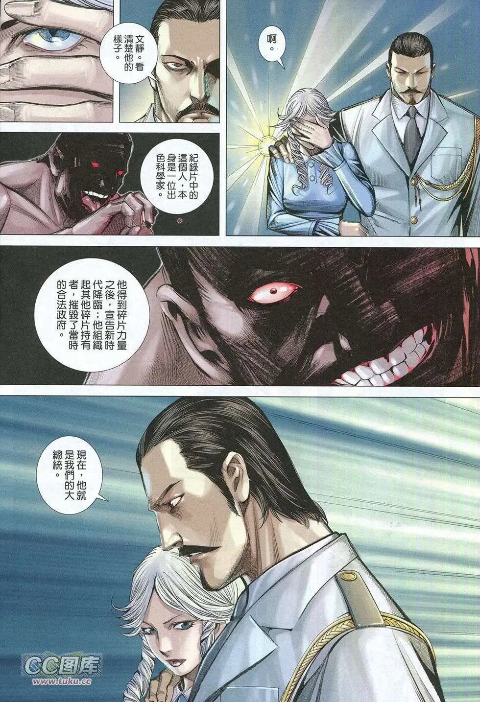 第05卷