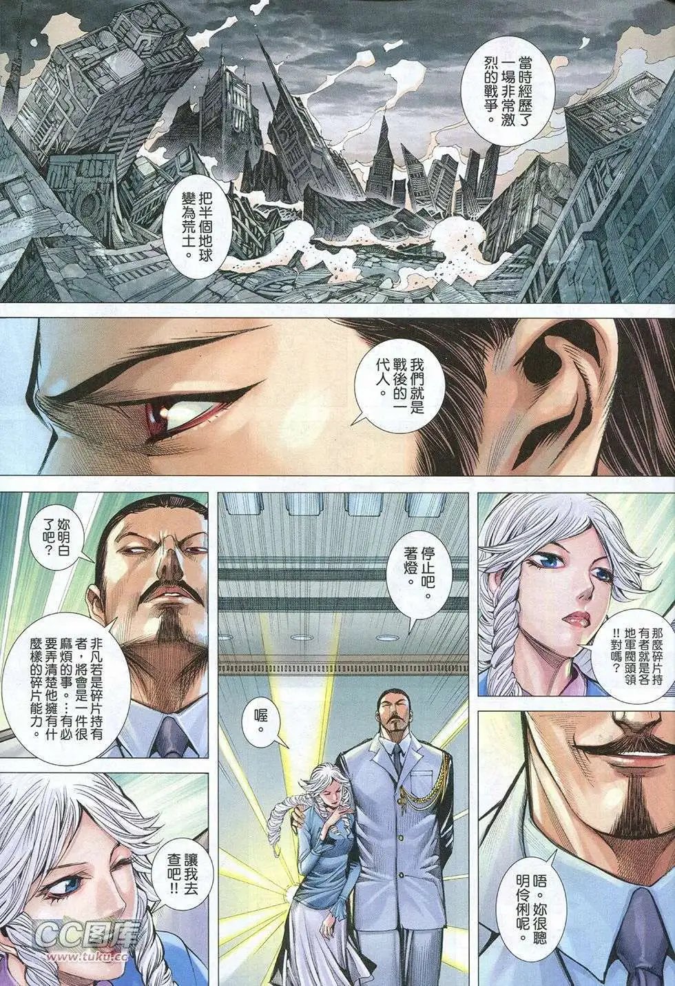 第05卷