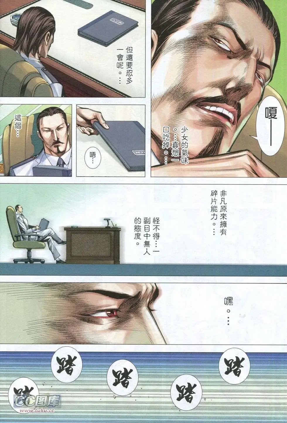 第05卷