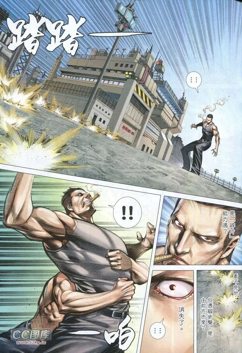 第05卷